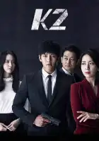  К2 смотреть онлайн сериал 1 сезон 